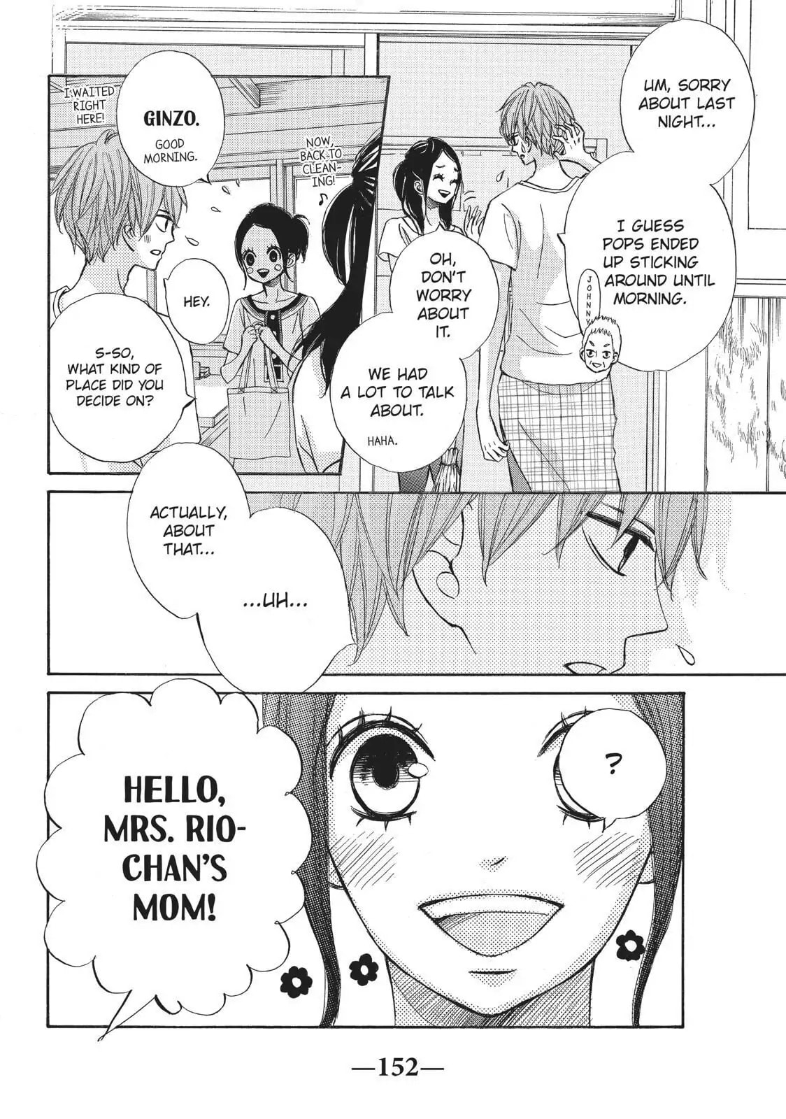 Read Ao Natsu chapter 23 image 5 on Lezhin
