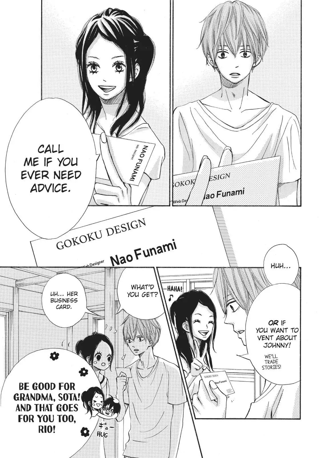 Read Ao Natsu chapter 24 image 11 on Lezhin