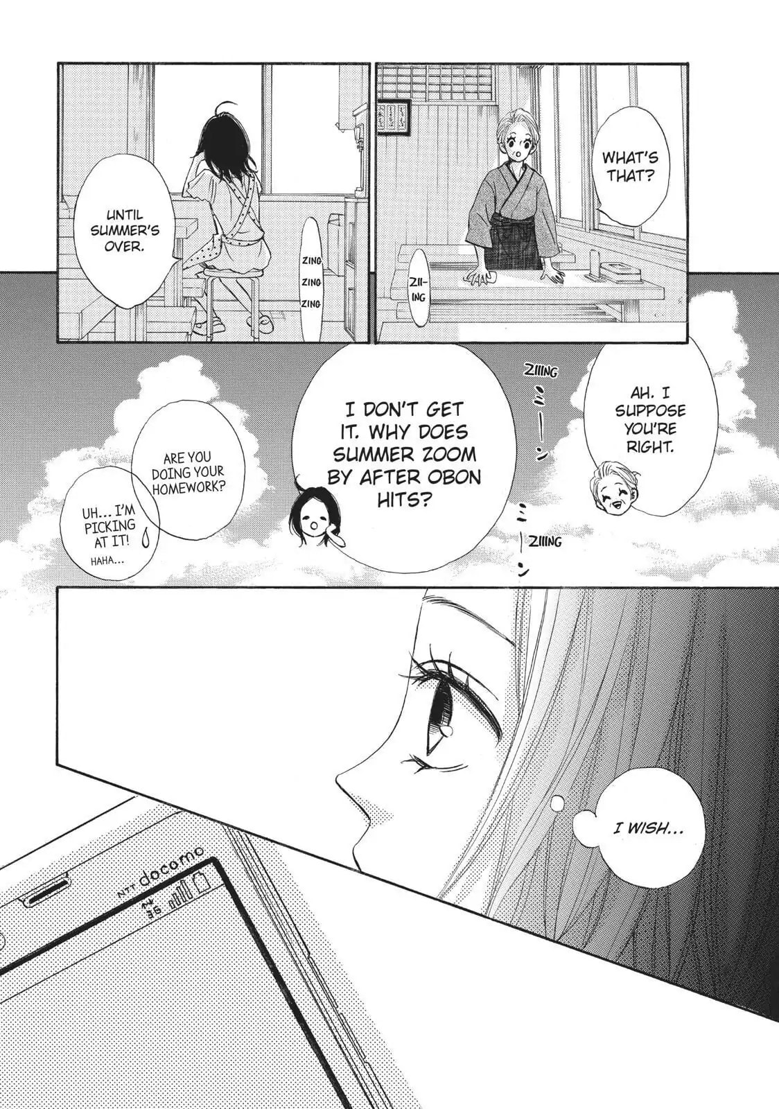 Read Ao Natsu chapter 24 image 14 on Lezhin