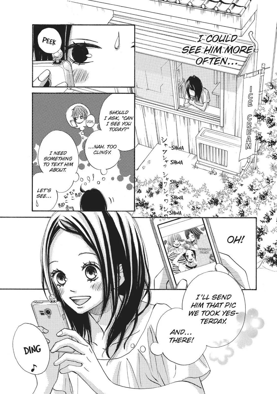 Read Ao Natsu chapter 24 image 15 on Lezhin