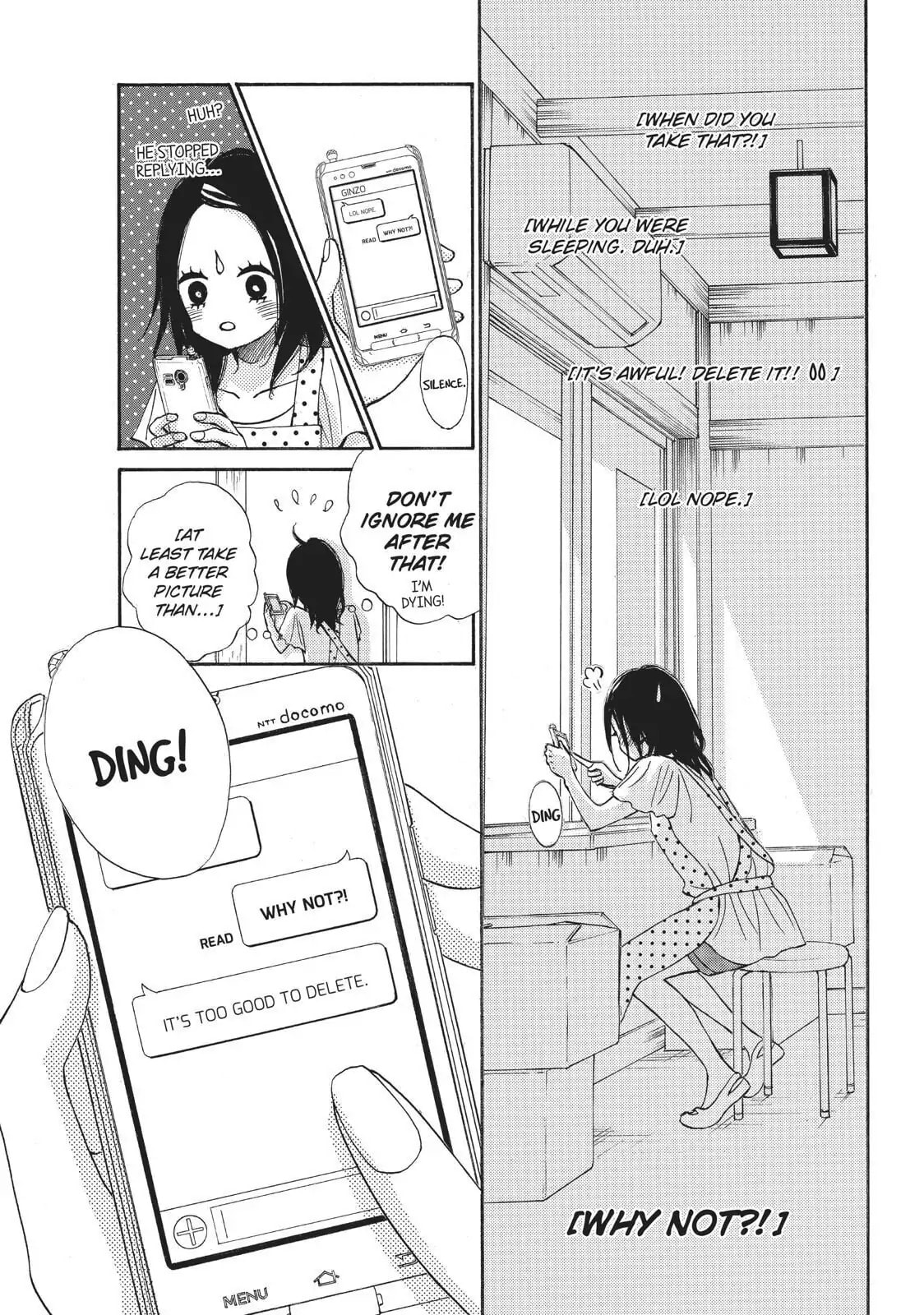 Read Ao Natsu chapter 24 image 17 on Lezhin