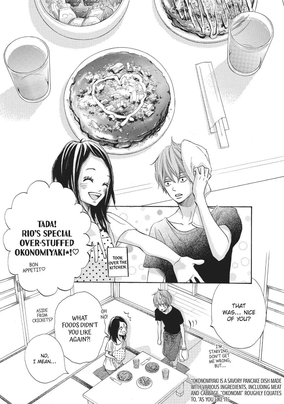 Read Ao Natsu chapter 24 image 22 on Lezhin