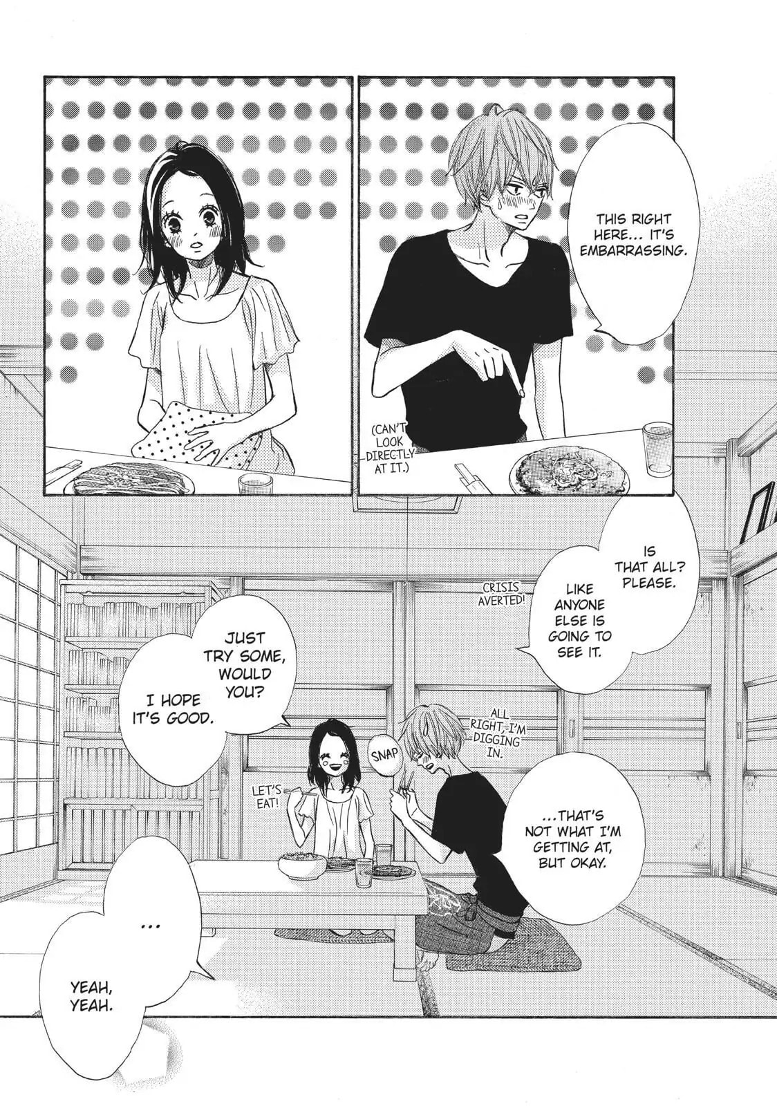 Read Ao Natsu chapter 24 image 24 on Lezhin