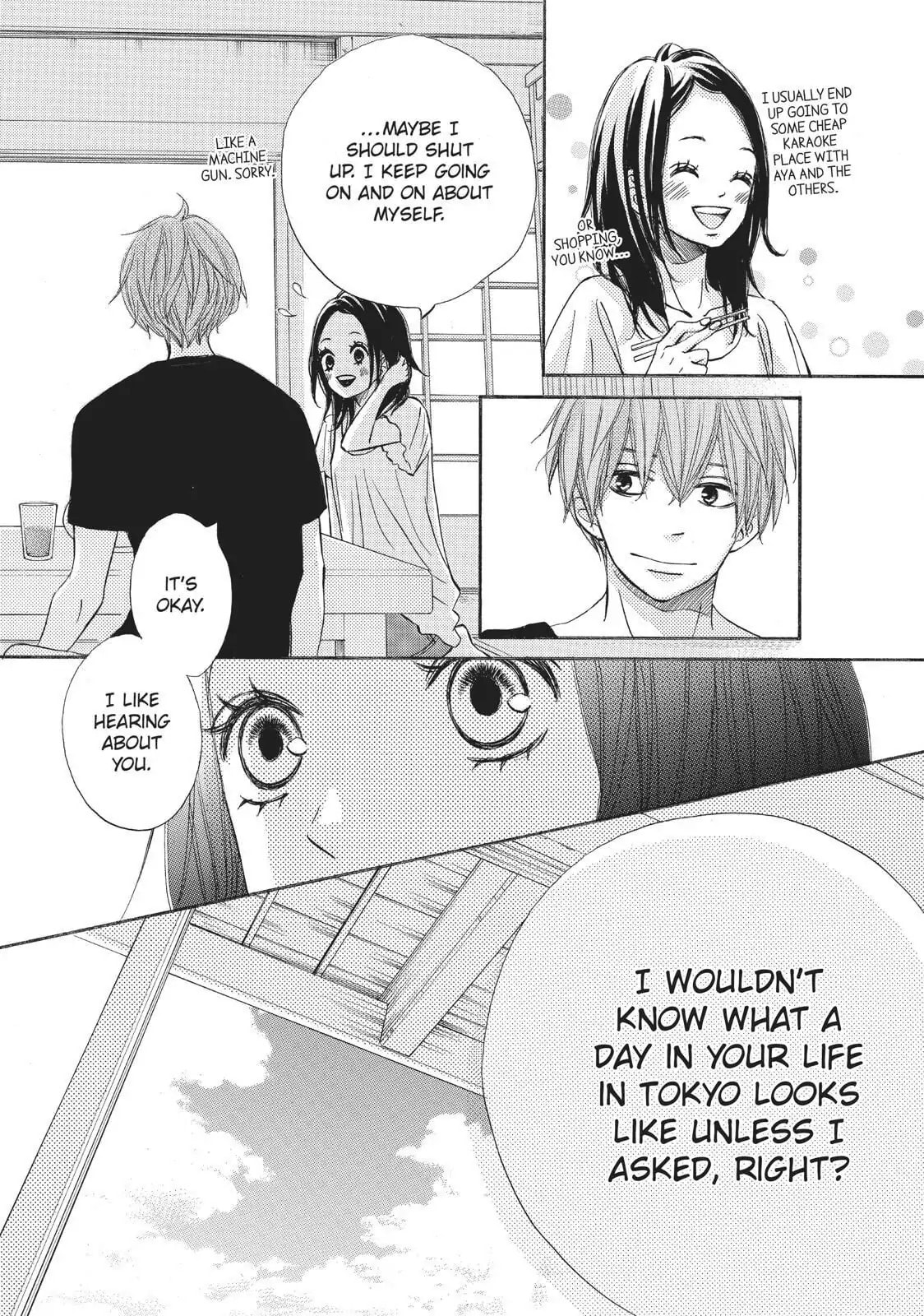 Read Ao Natsu chapter 24 image 26 on Lezhin