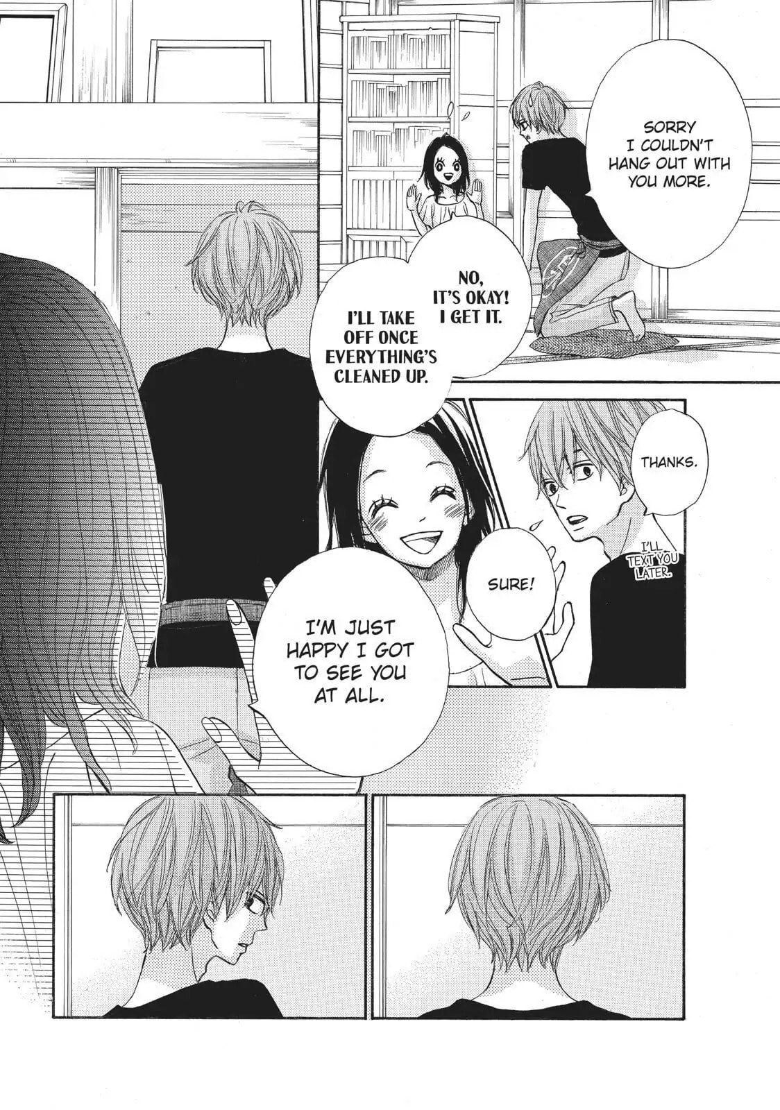 Read Ao Natsu chapter 24 image 28 on Lezhin