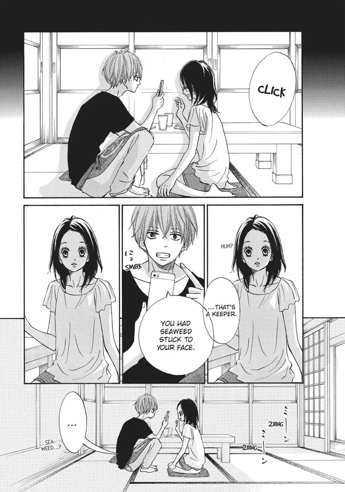 Read Ao Natsu chapter 24 image 30 on Lezhin