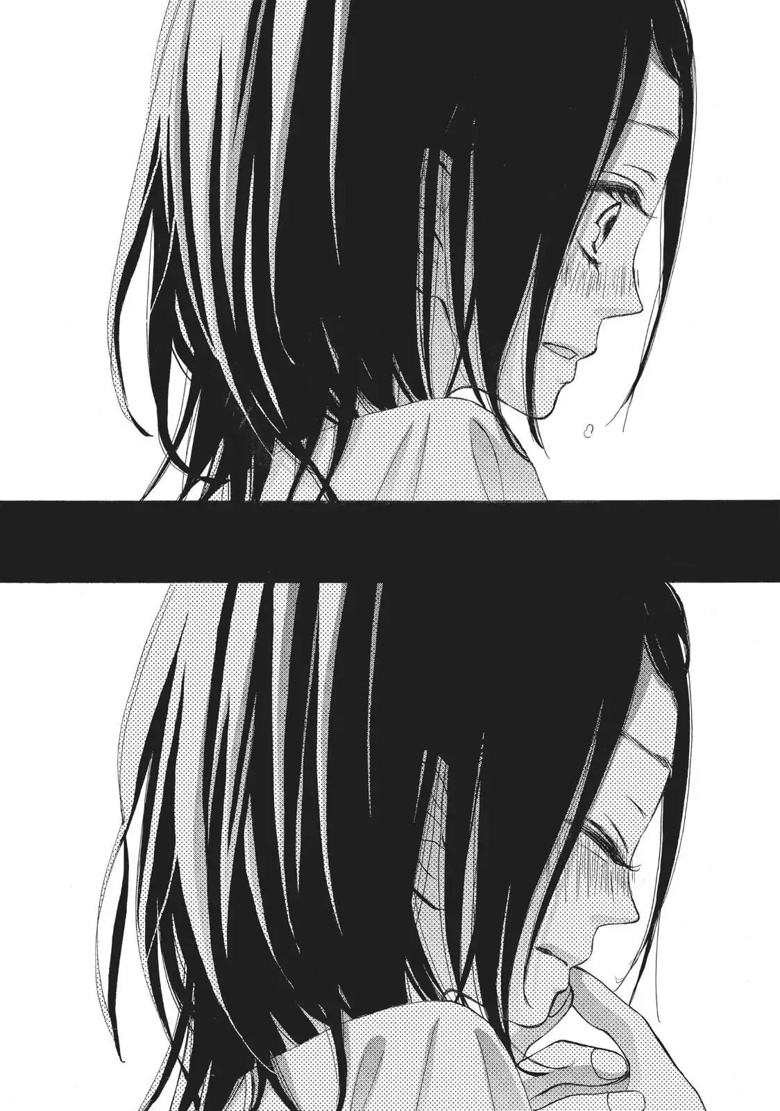 Read Ao Natsu chapter 24 image 37 on Lezhin