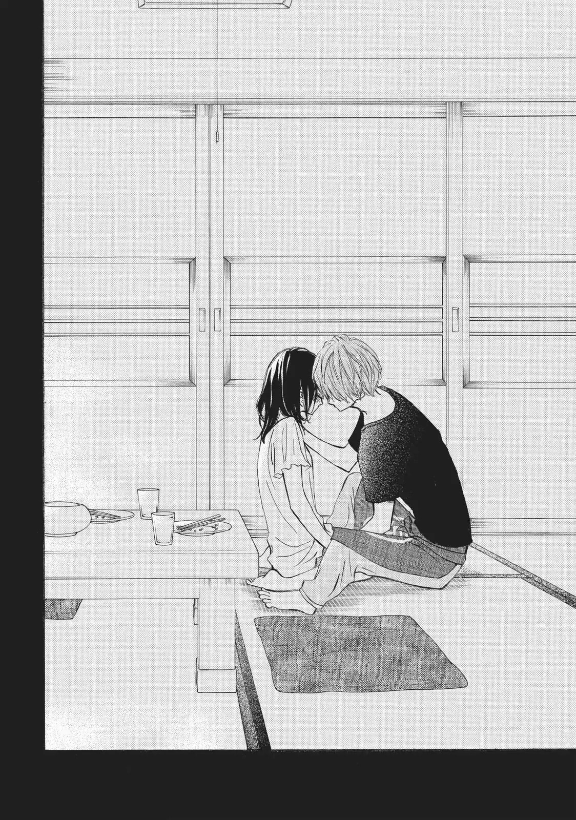 Read Ao Natsu chapter 24 image 38 on Lezhin