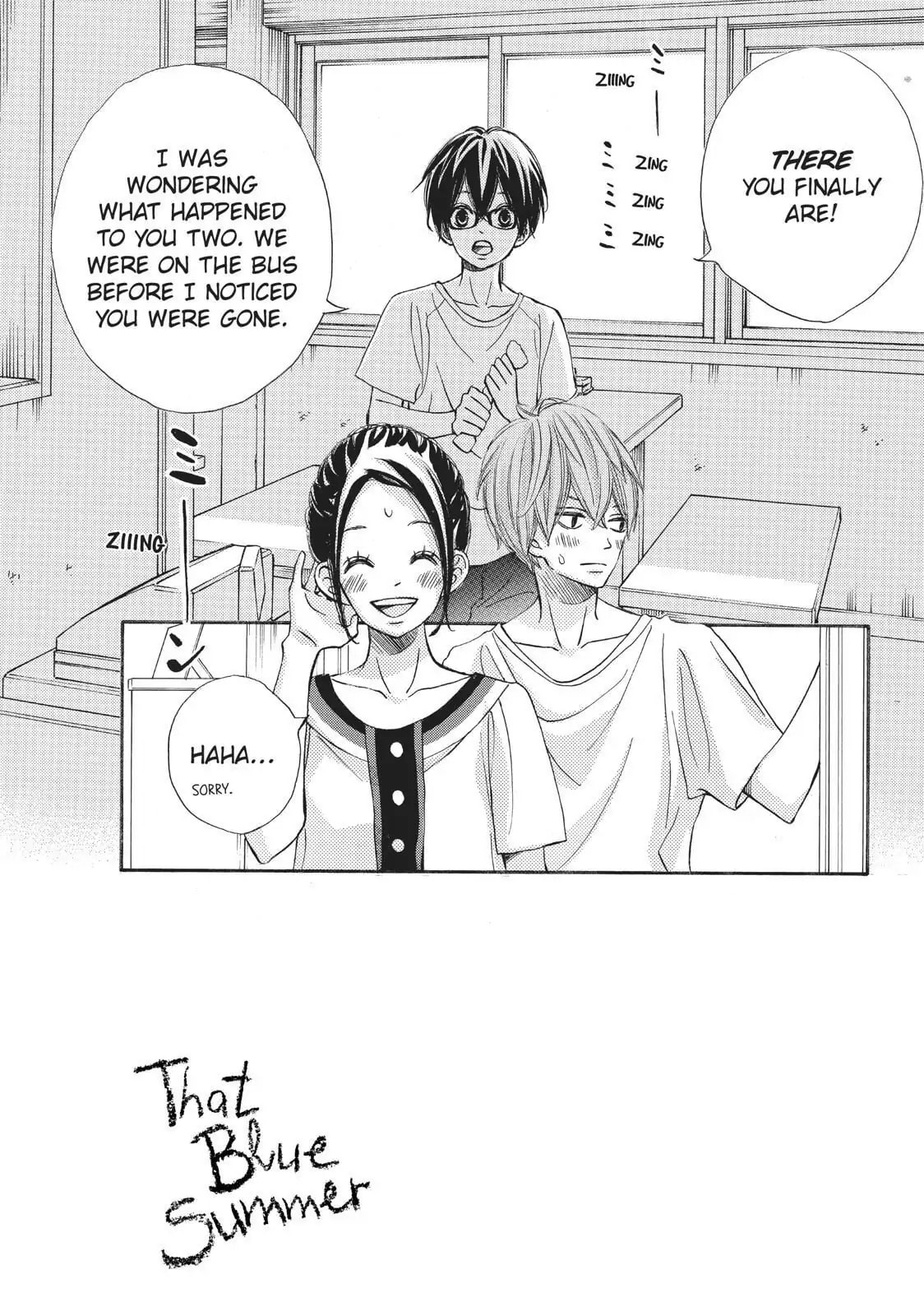 Read Ao Natsu chapter 24 image 7 on Lezhin