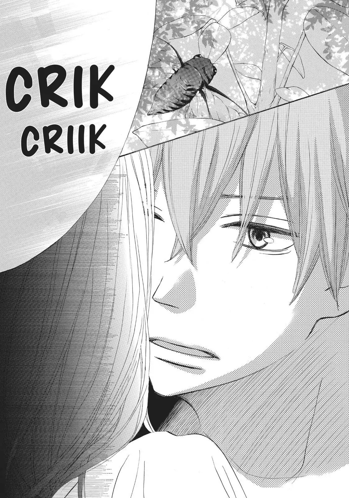 Read Ao Natsu chapter 25 image 1 on Lezhin