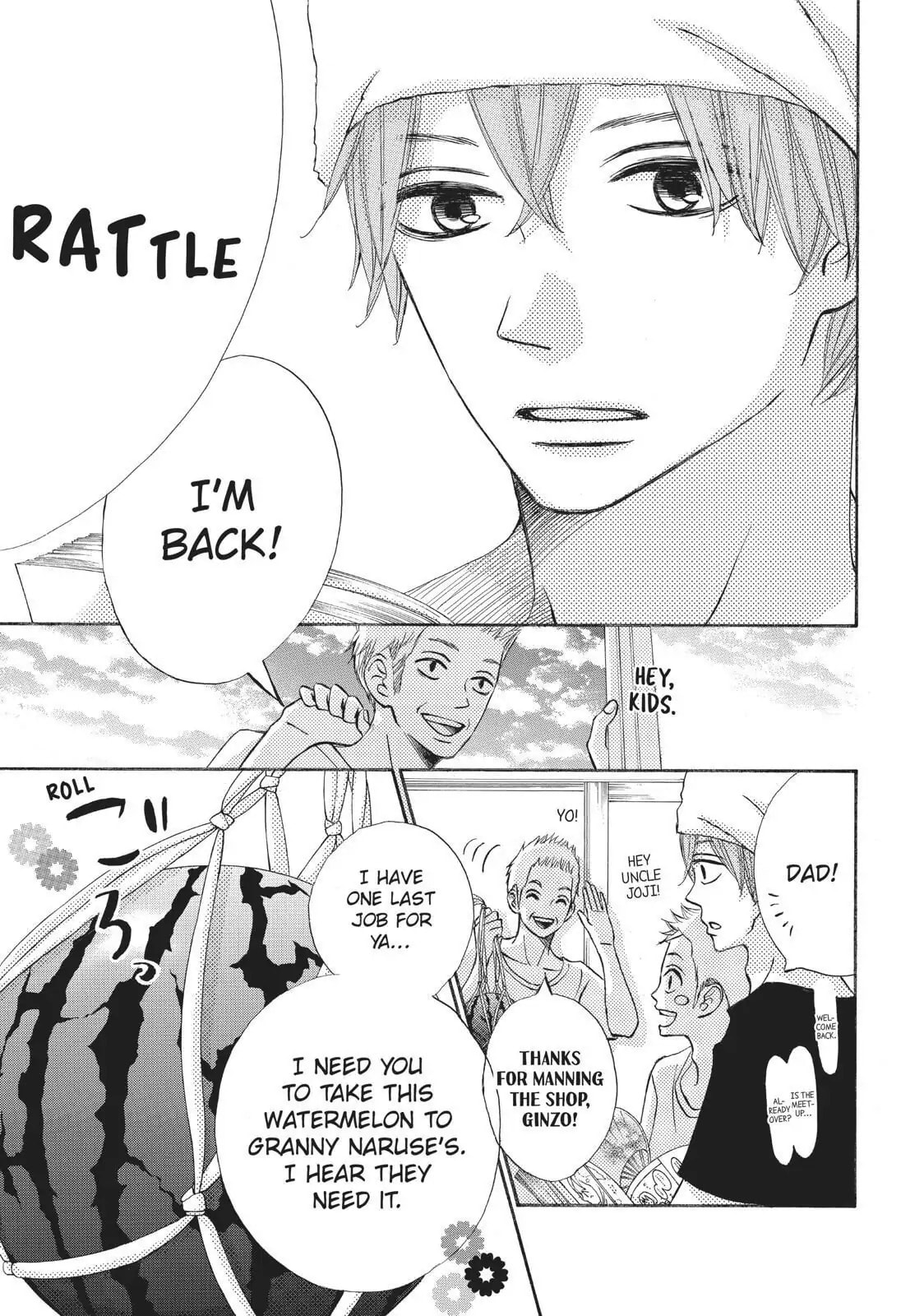Read Ao Natsu chapter 25 image 12 on Lezhin
