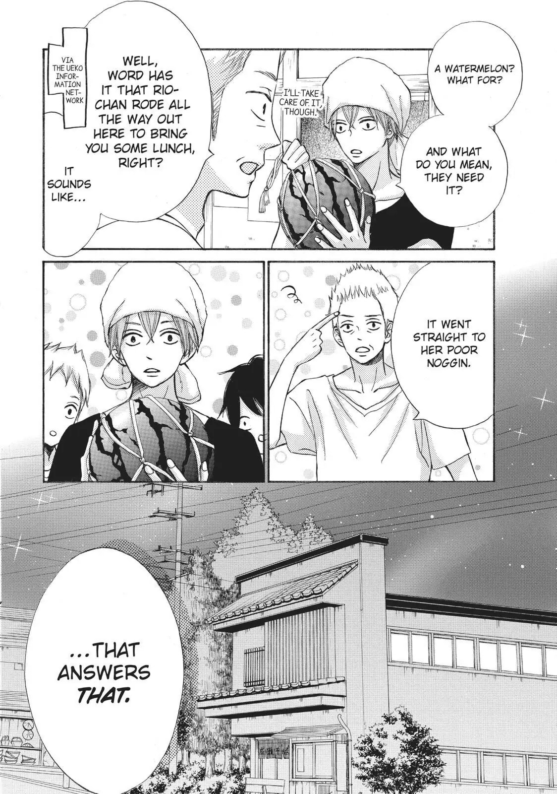 Read Ao Natsu chapter 25 image 13 on Lezhin