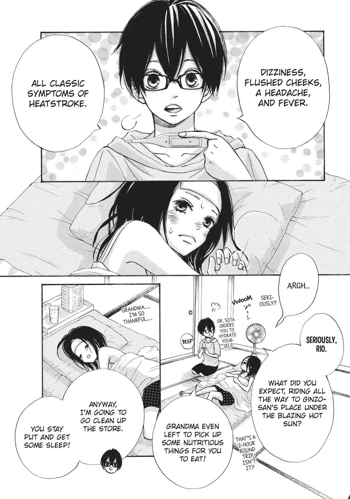 Read Ao Natsu chapter 25 image 14 on Lezhin