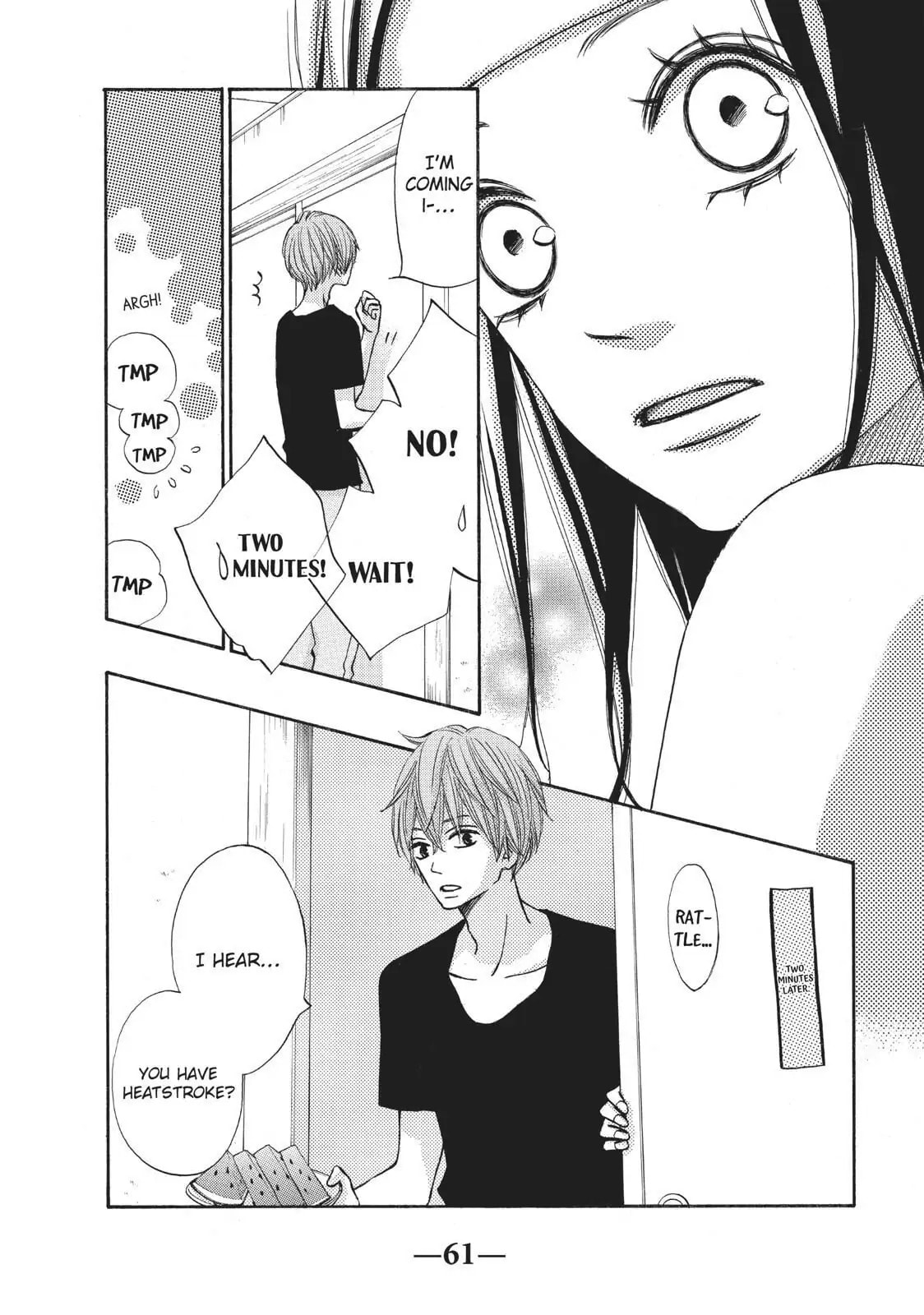 Read Ao Natsu chapter 25 image 18 on Lezhin
