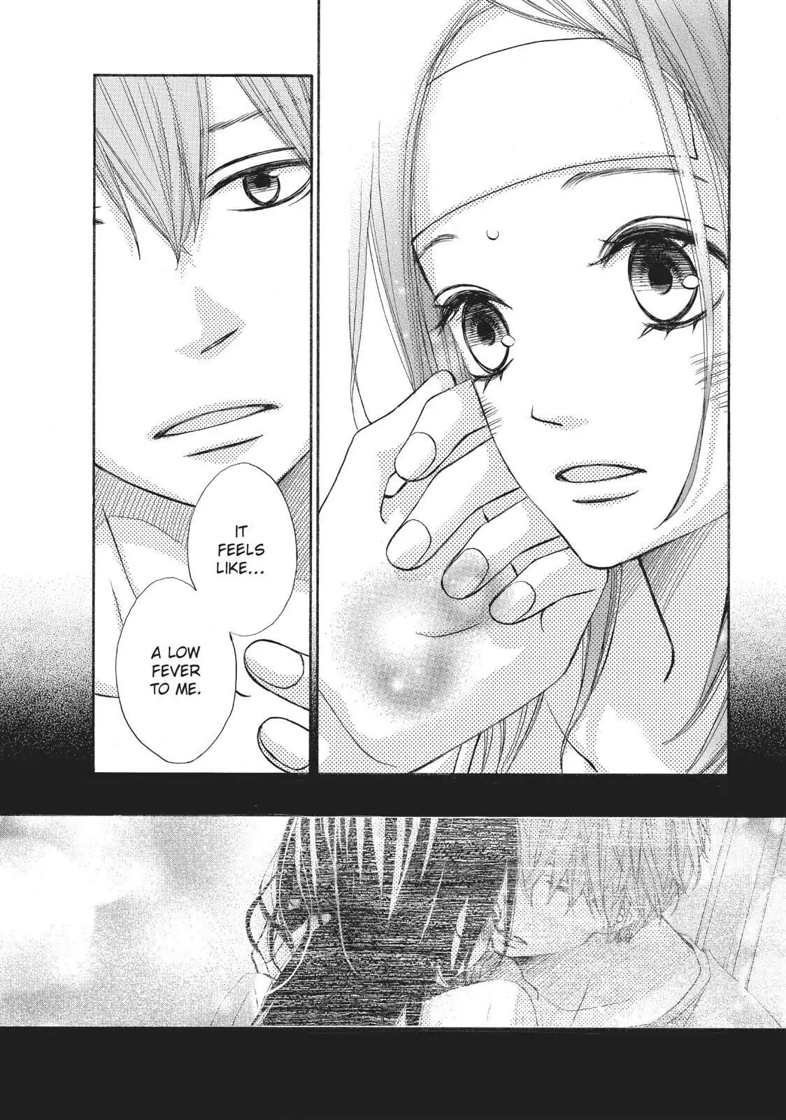 Read Ao Natsu chapter 25 image 20 on Lezhin