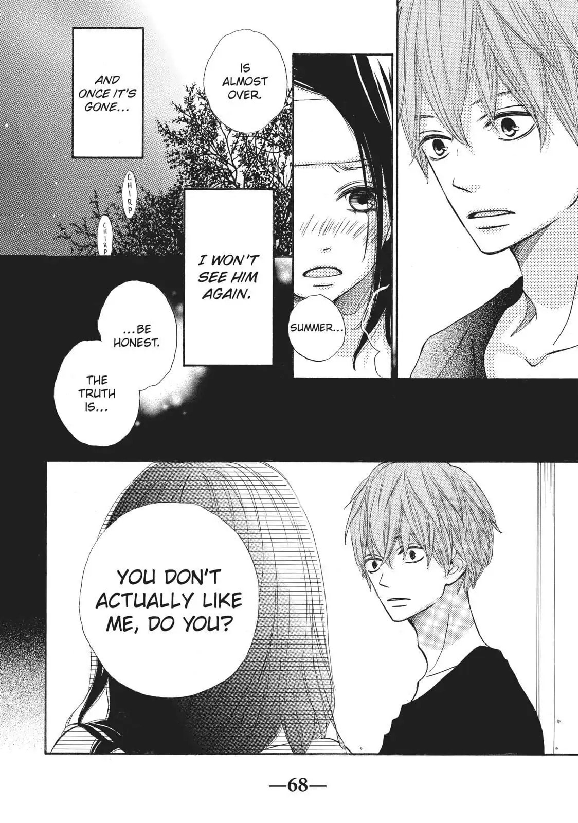 Read Ao Natsu chapter 25 image 25 on Lezhin
