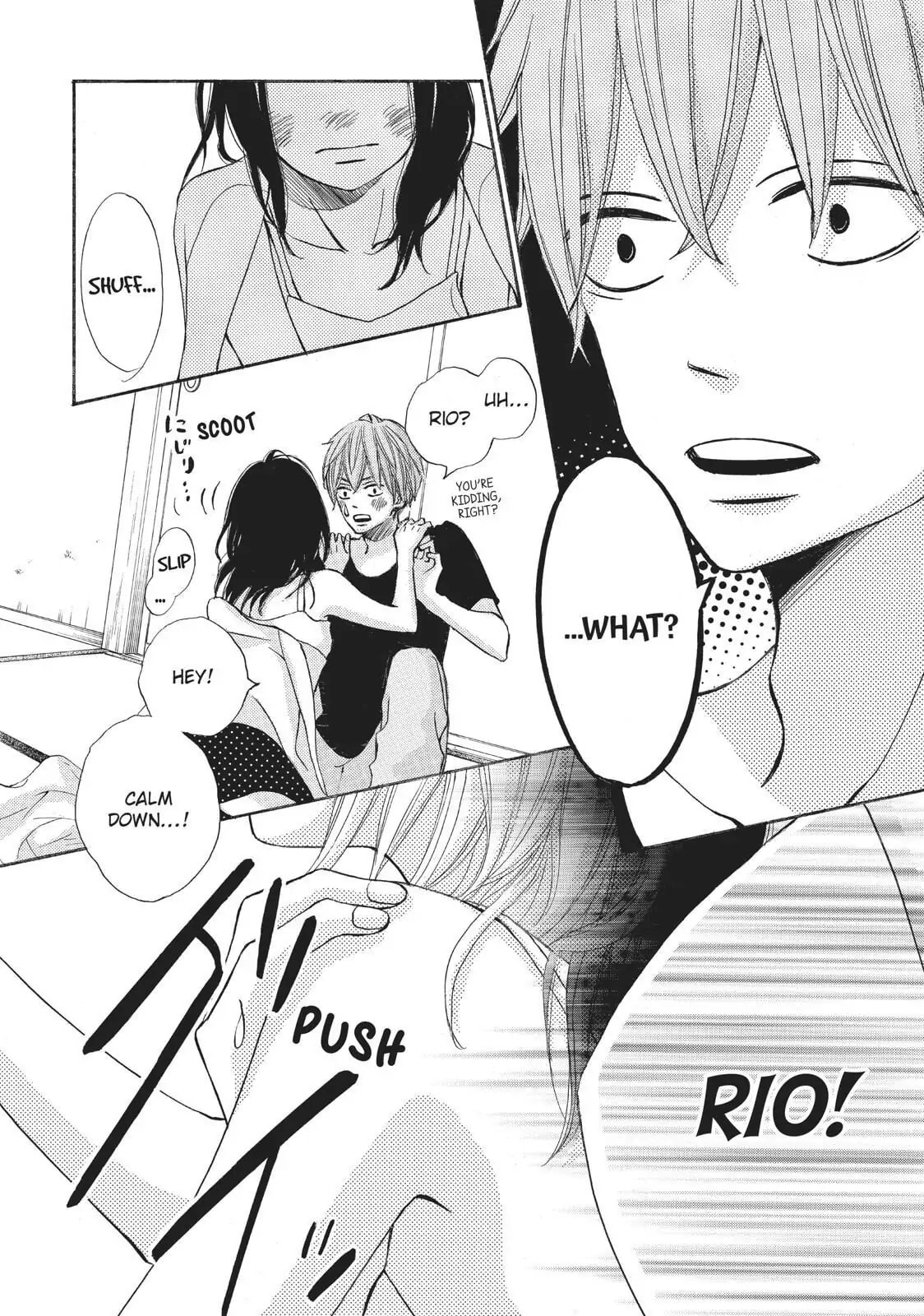 Read Ao Natsu chapter 25 image 27 on Lezhin