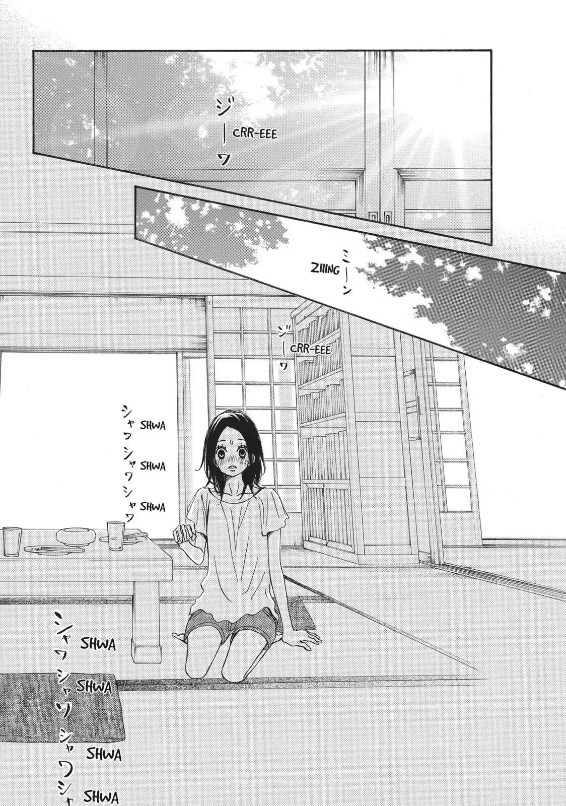 Read Ao Natsu chapter 25 image 5 on Lezhin