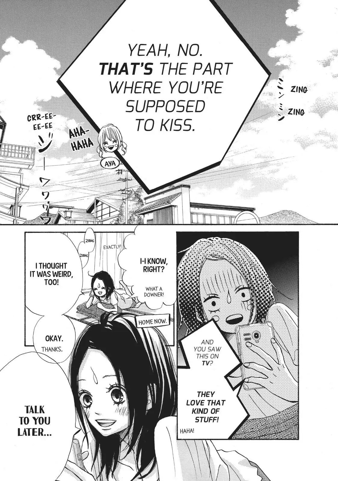 Read Ao Natsu chapter 25 image 7 on Lezhin