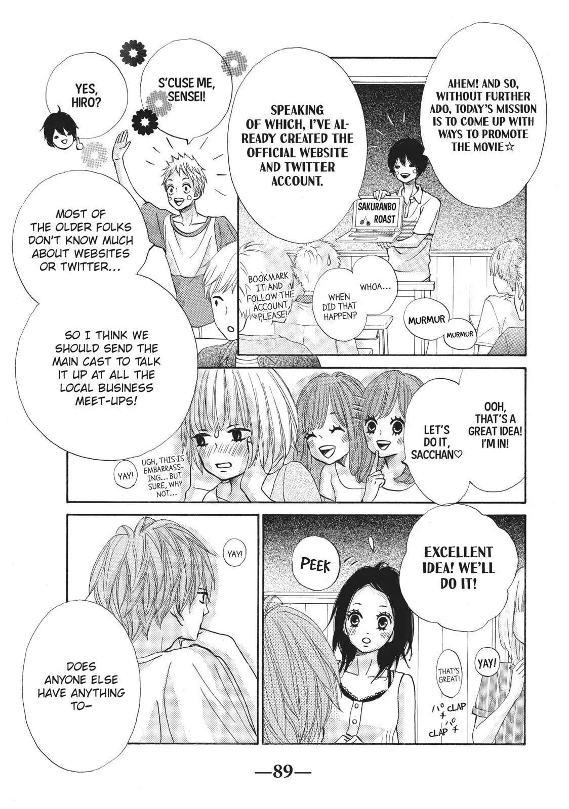 Read Ao Natsu chapter 26 image 12 on Lezhin
