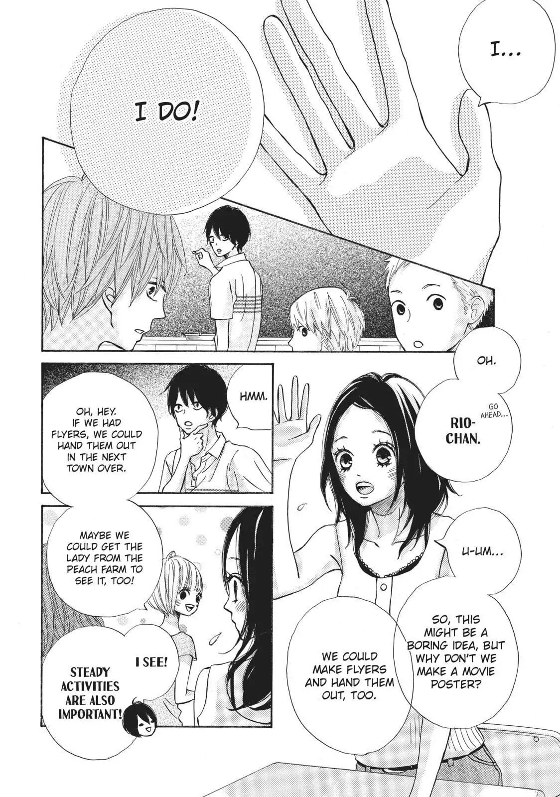 Read Ao Natsu chapter 26 image 13 on Lezhin