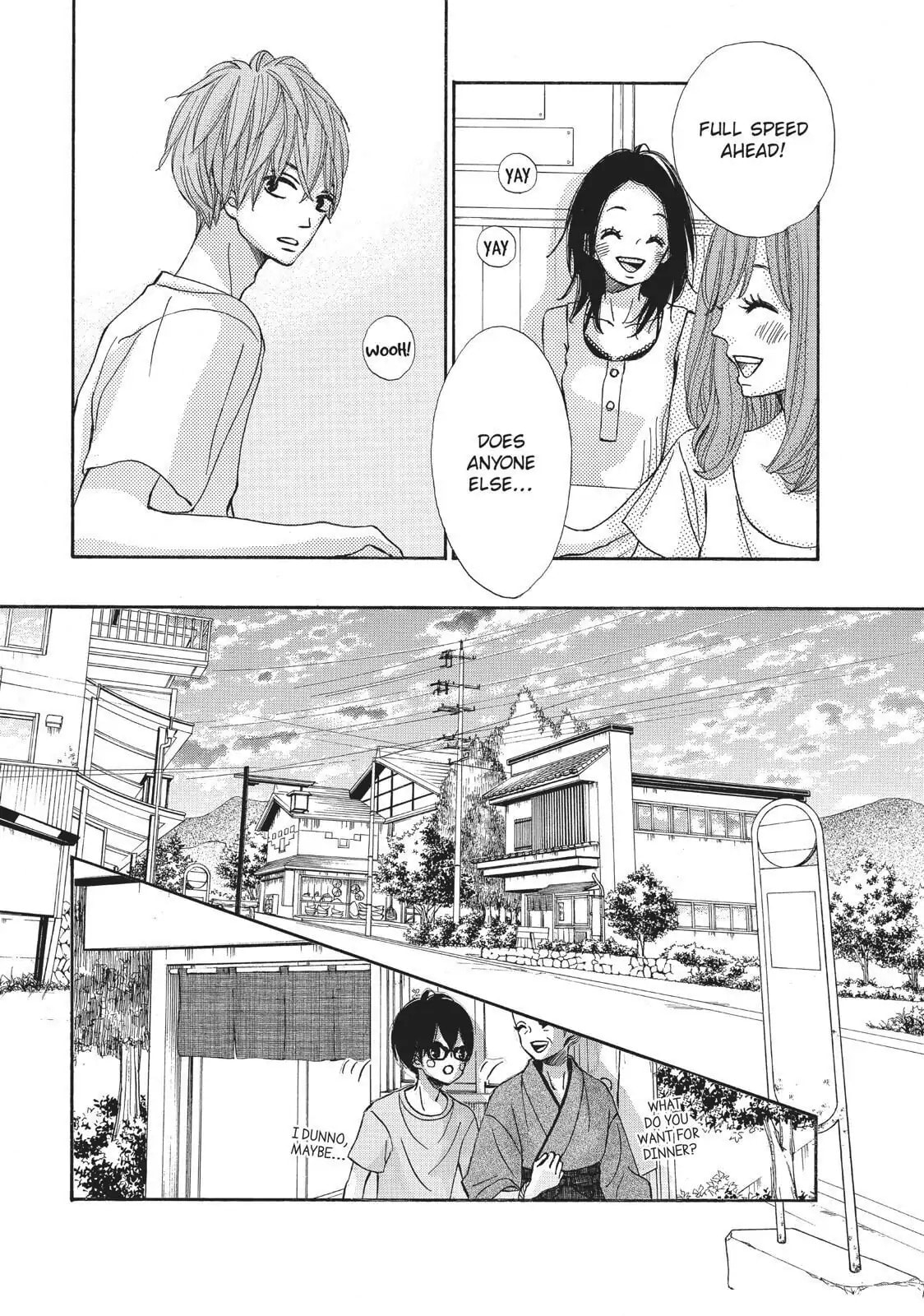 Read Ao Natsu chapter 26 image 15 on Lezhin