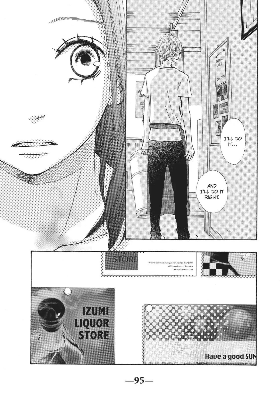 Read Ao Natsu chapter 26 image 18 on Lezhin
