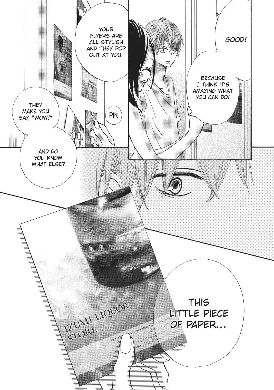 Read Ao Natsu chapter 26 image 20 on Lezhin