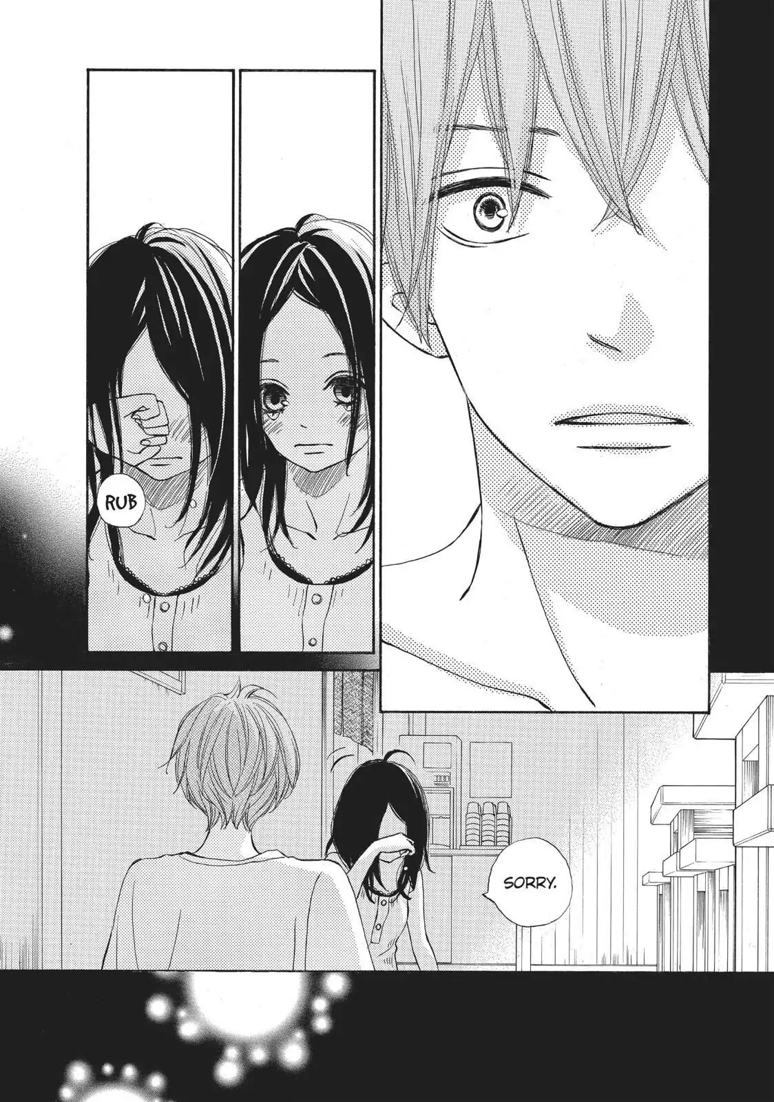 Read Ao Natsu chapter 26 image 28 on Lezhin