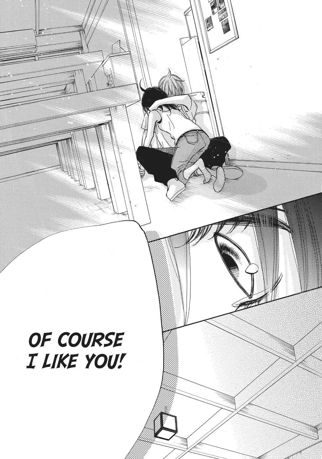 Read Ao Natsu chapter 26 image 29 on Lezhin