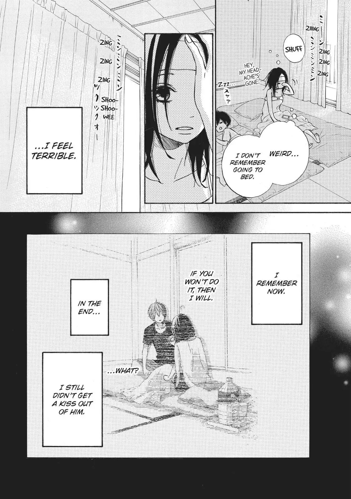 Read Ao Natsu chapter 26 image 3 on Lezhin