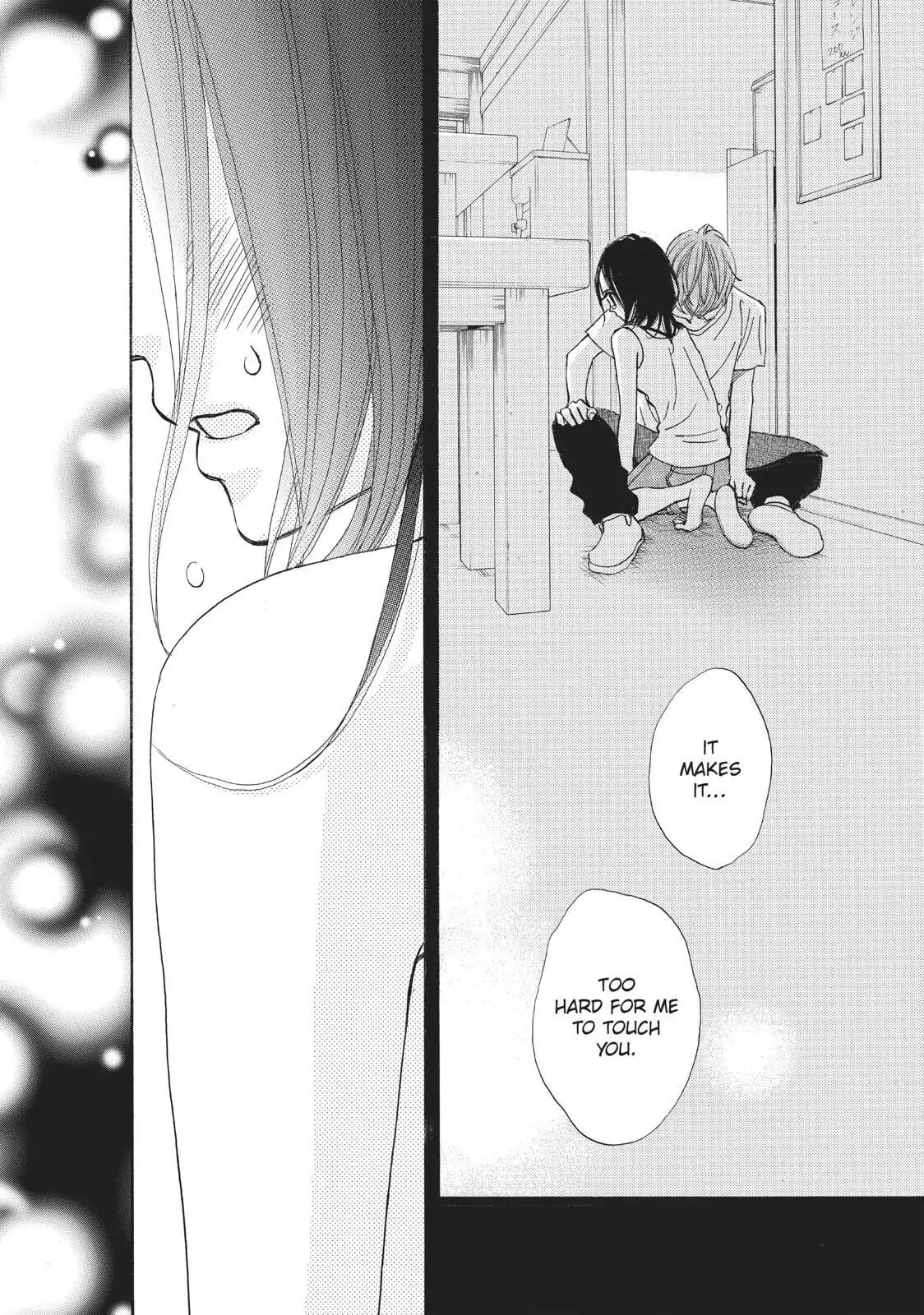 Read Ao Natsu chapter 26 image 31 on Lezhin