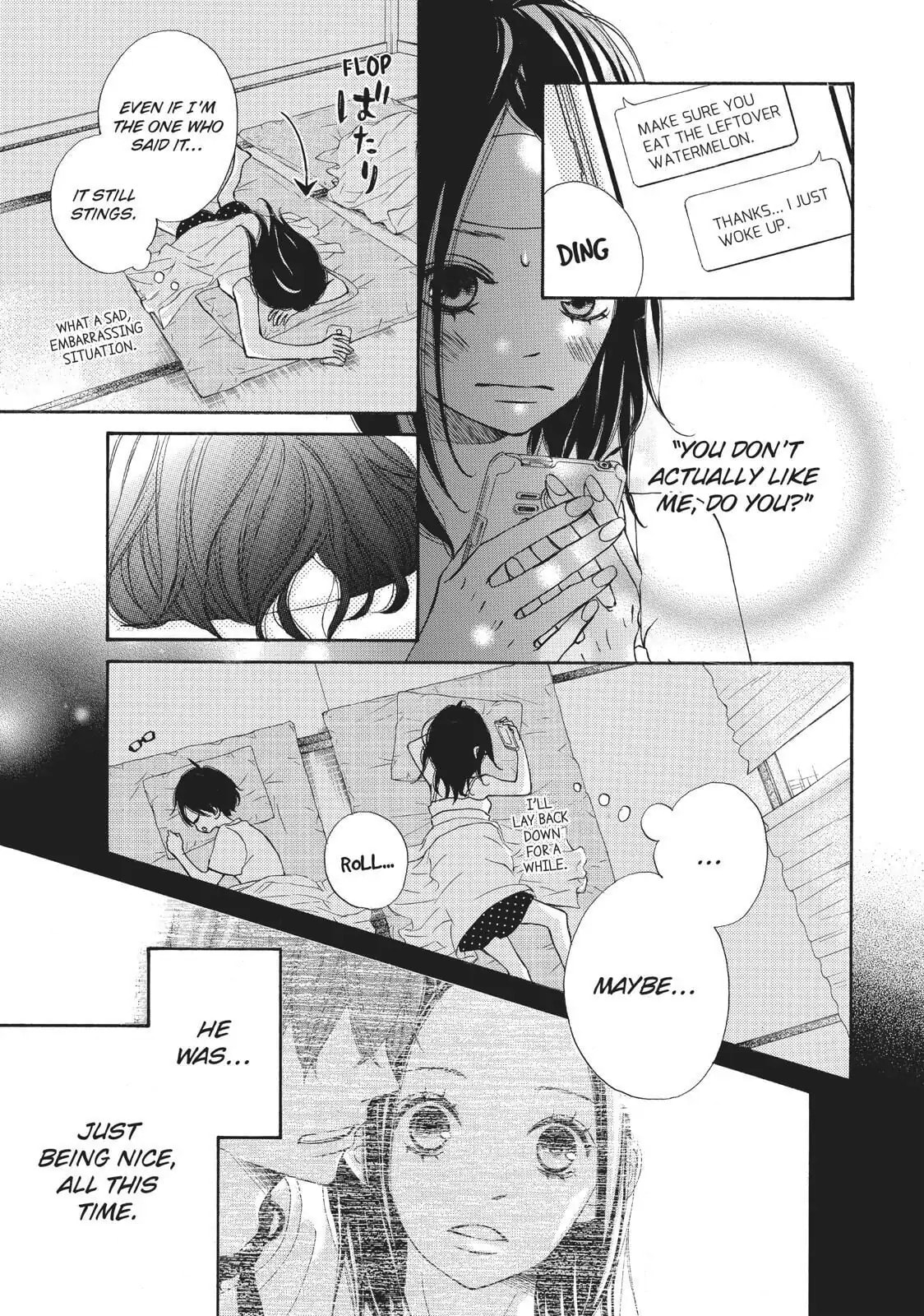 Read Ao Natsu chapter 26 image 4 on Lezhin