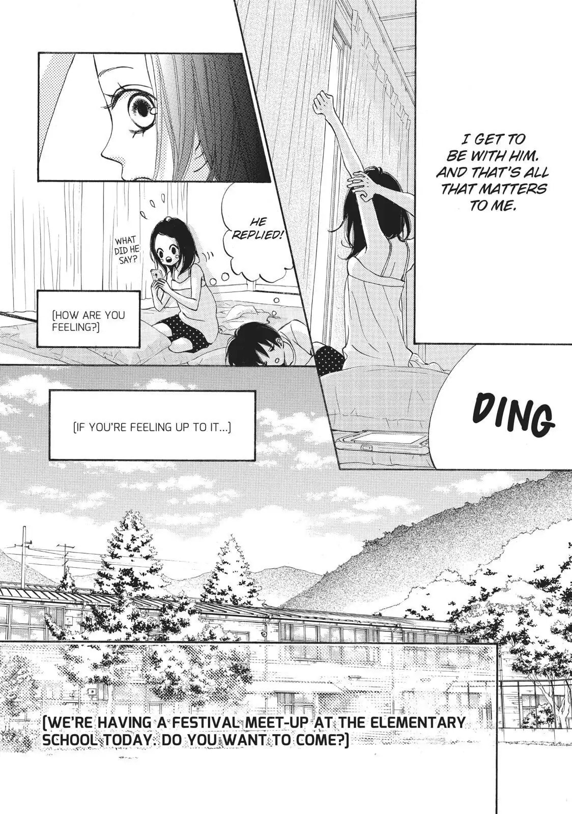 Read Ao Natsu chapter 26 image 7 on Lezhin