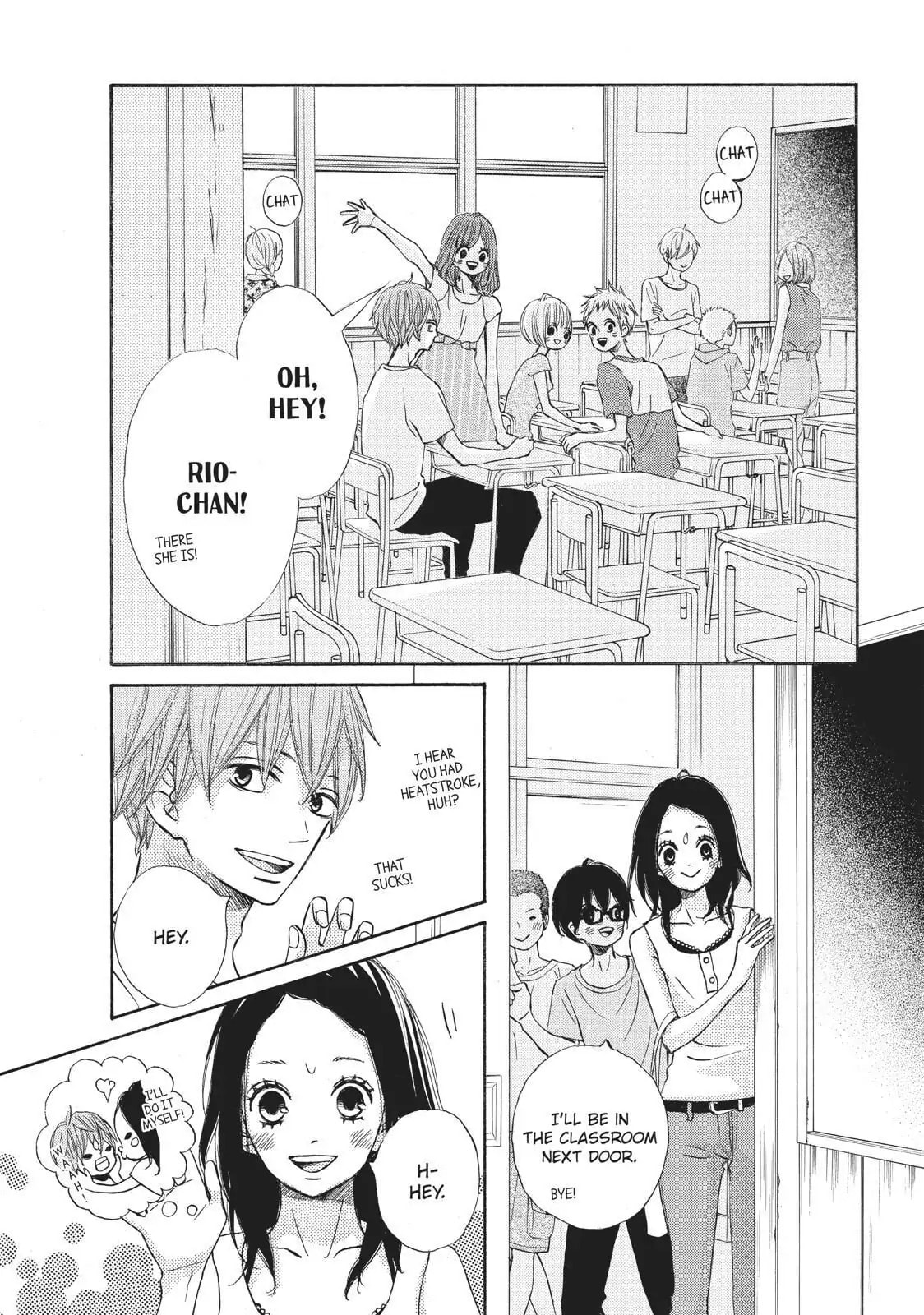 Read Ao Natsu chapter 26 image 8 on Lezhin