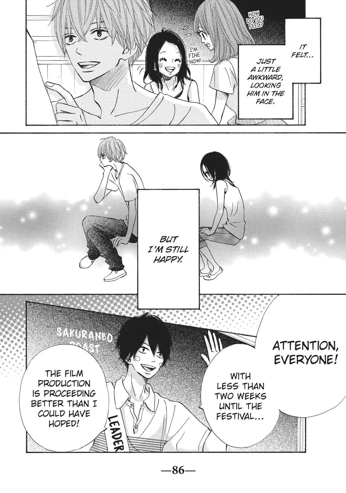 Read Ao Natsu chapter 26 image 9 on Lezhin