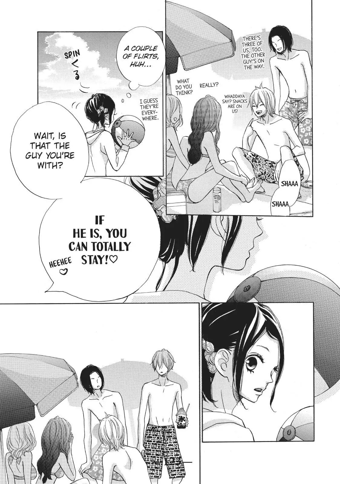 Read Ao Natsu chapter 27 image 10 on Lezhin