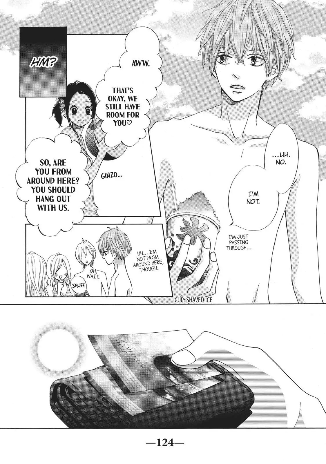 Read Ao Natsu chapter 27 image 11 on Lezhin