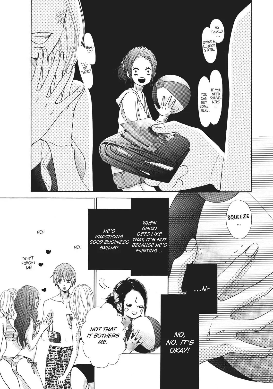 Read Ao Natsu chapter 27 image 12 on Lezhin