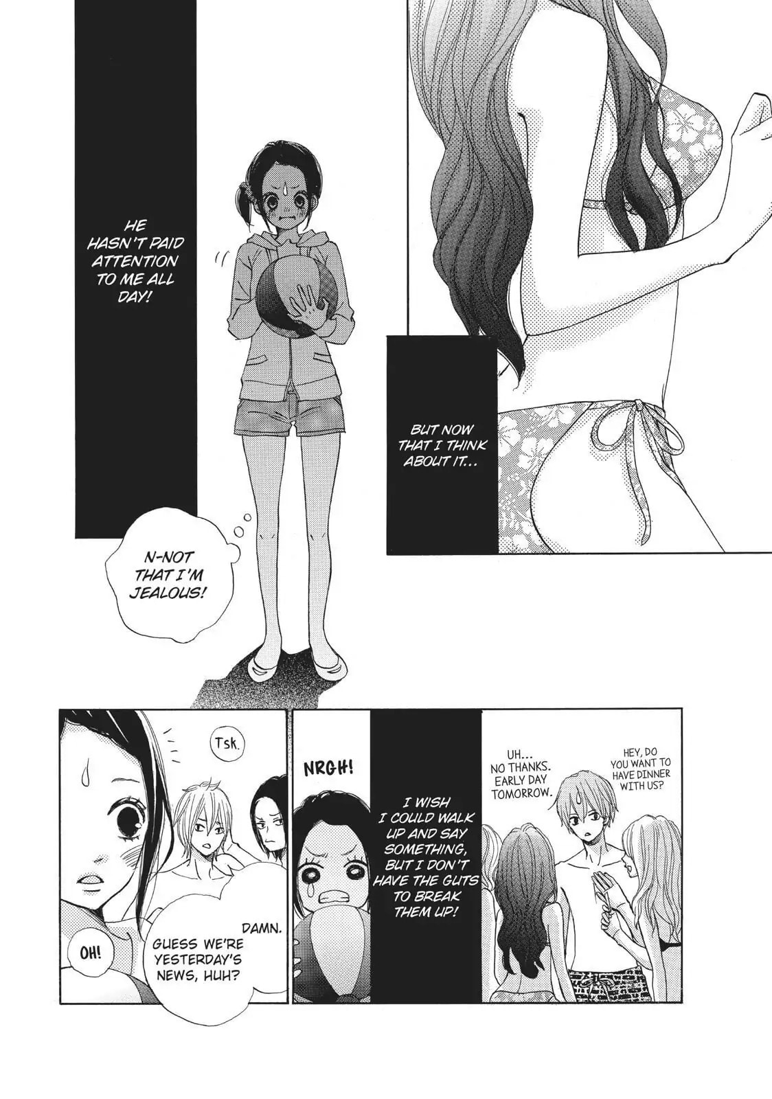 Read Ao Natsu chapter 27 image 13 on Lezhin