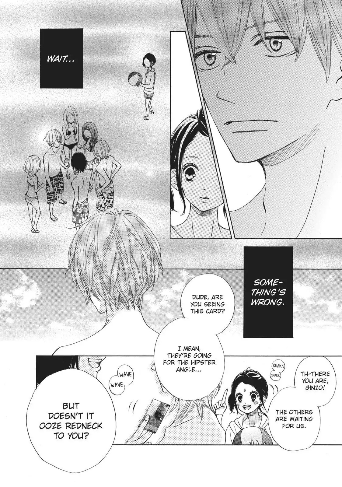 Read Ao Natsu chapter 27 image 15 on Lezhin