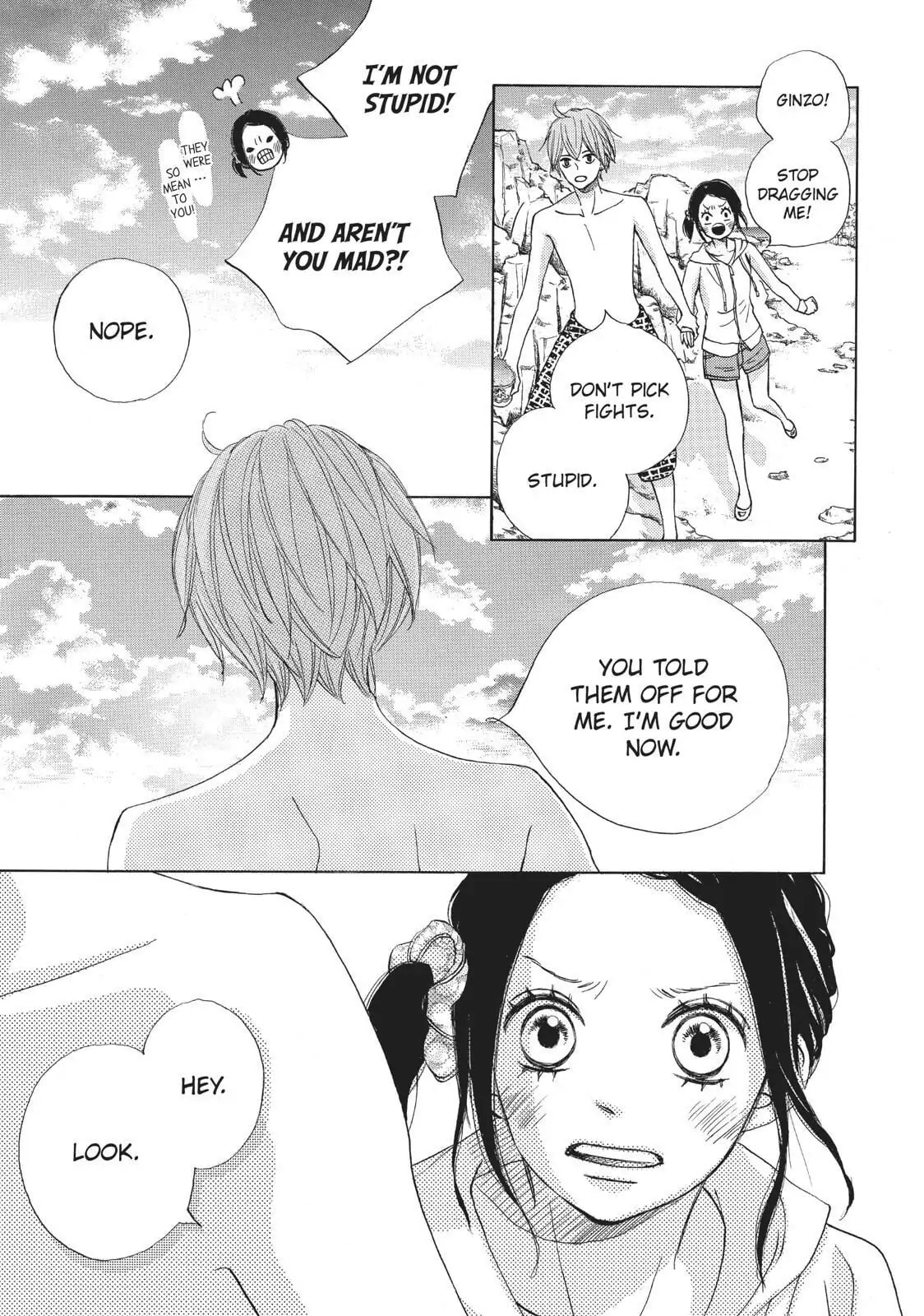 Read Ao Natsu chapter 27 image 20 on Lezhin
