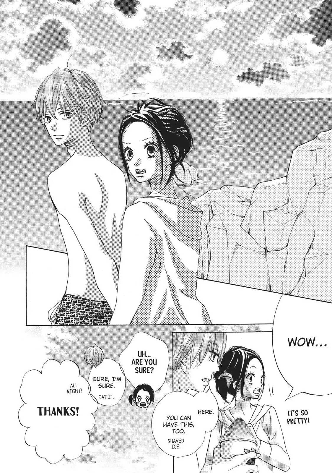 Read Ao Natsu chapter 27 image 21 on Lezhin