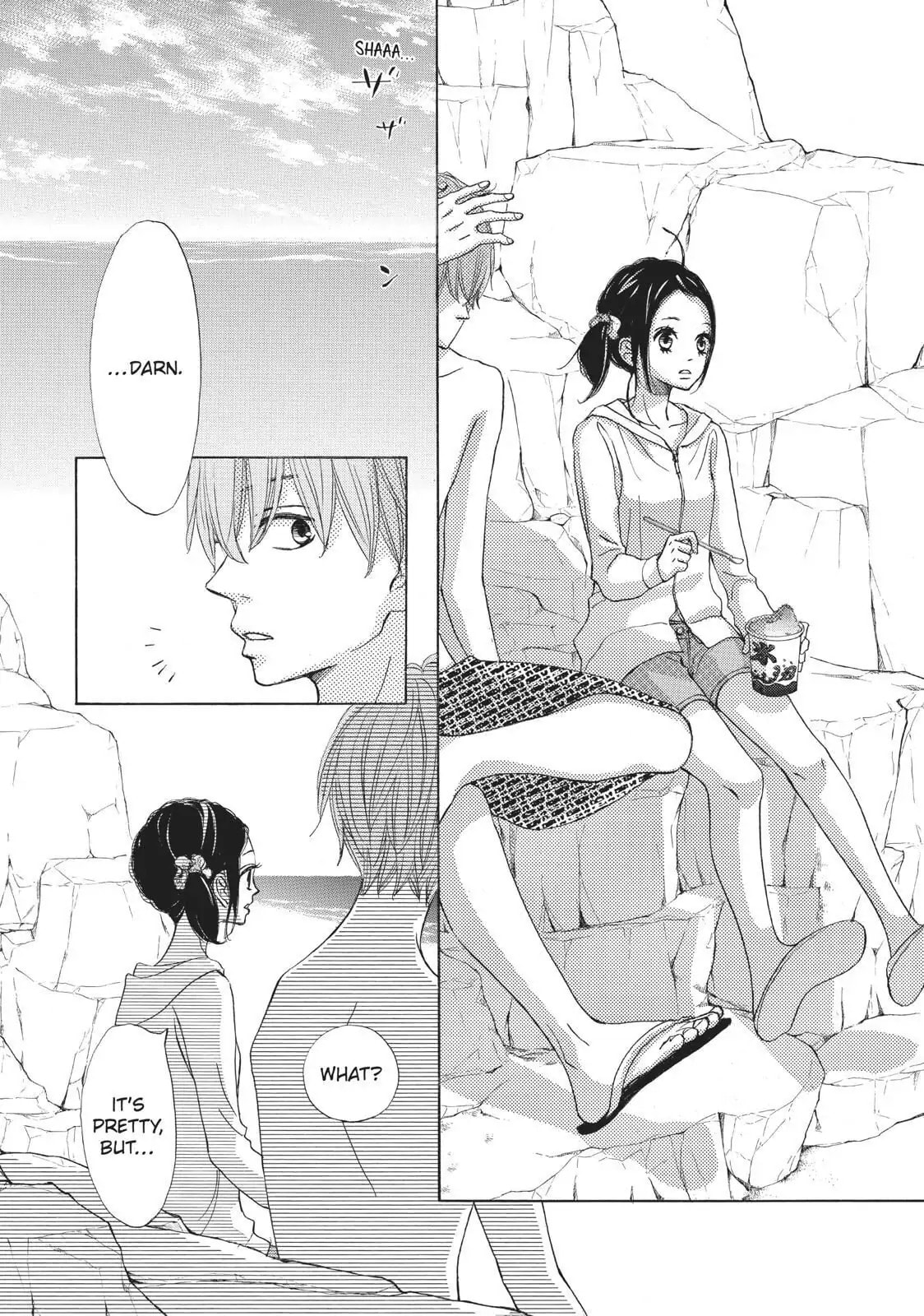 Read Ao Natsu chapter 27 image 23 on Lezhin
