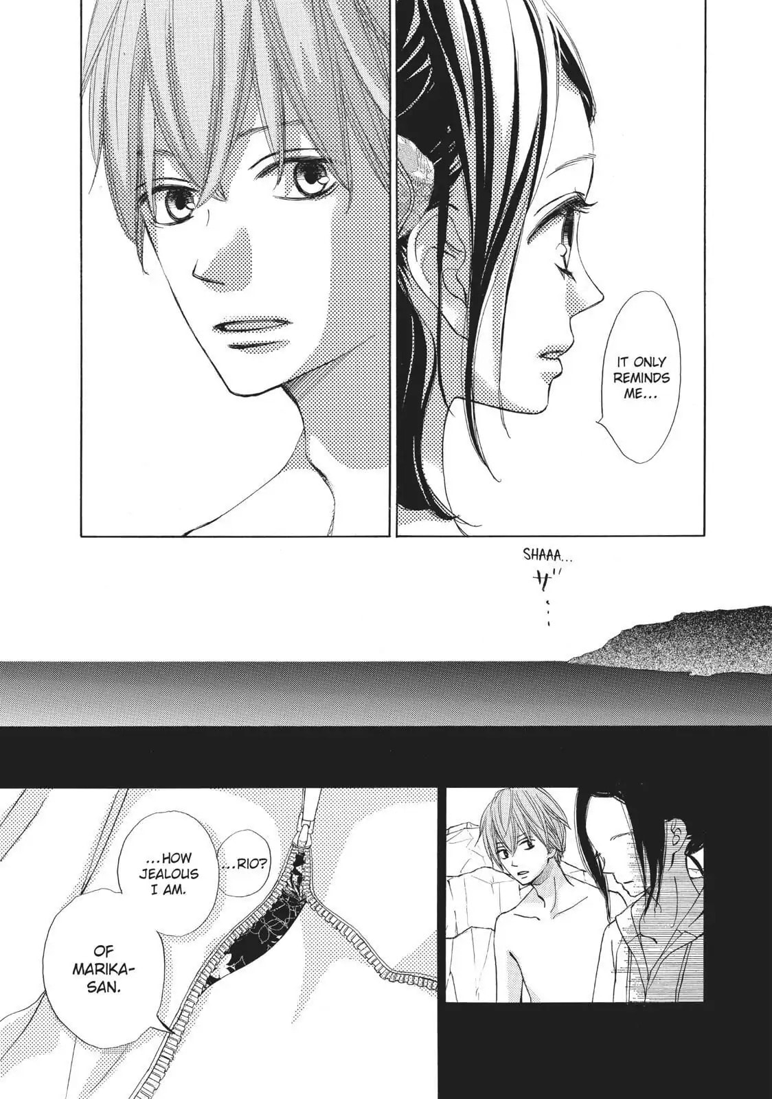 Read Ao Natsu chapter 27 image 24 on Lezhin