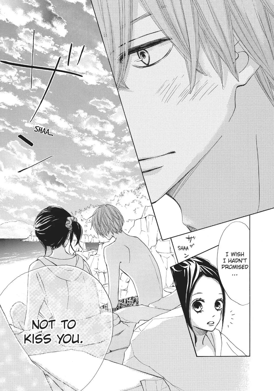 Read Ao Natsu chapter 27 image 28 on Lezhin