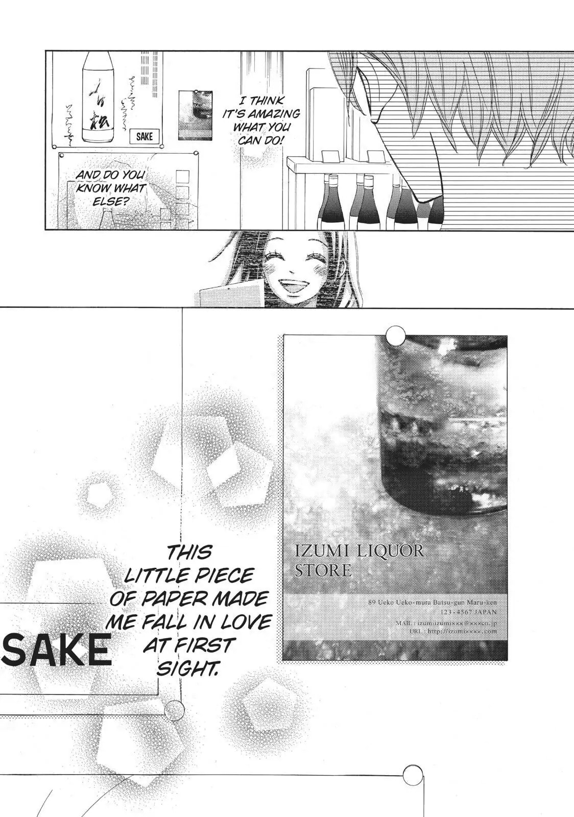 Read Ao Natsu chapter 27 image 3 on Lezhin