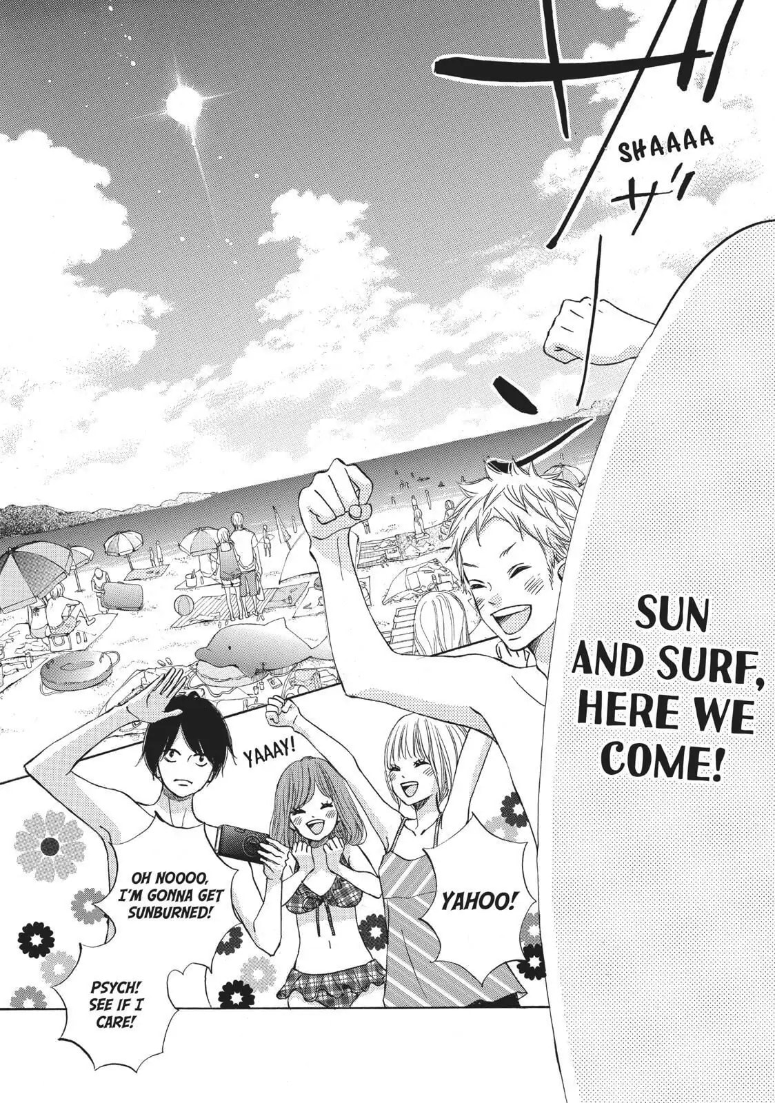 Read Ao Natsu chapter 27 image 4 on Lezhin