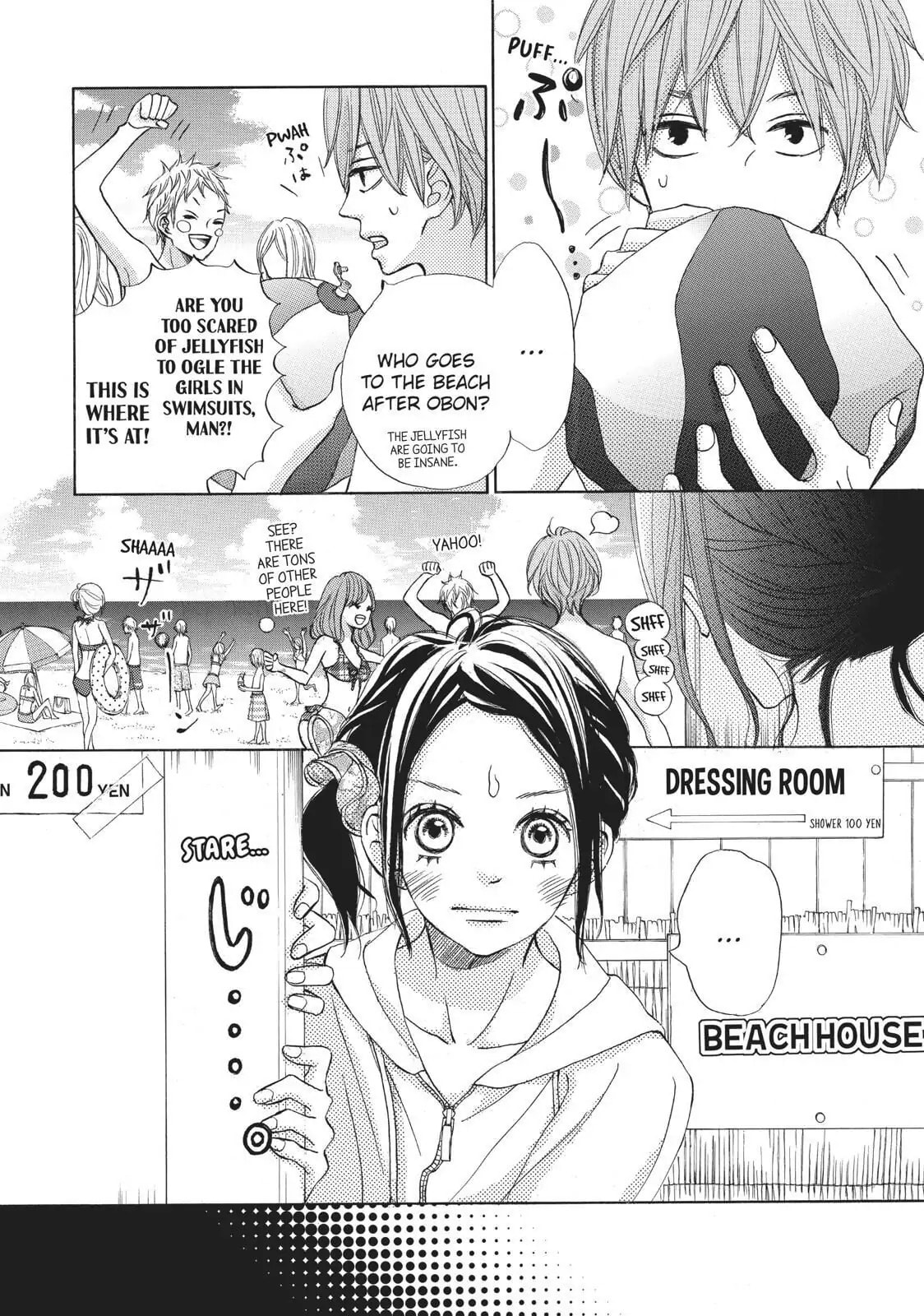 Read Ao Natsu chapter 27 image 5 on Lezhin