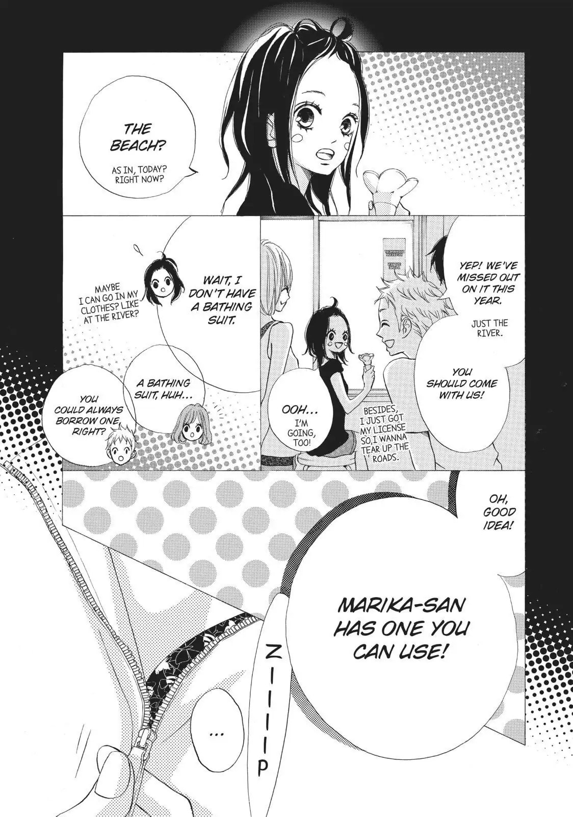 Read Ao Natsu chapter 27 image 6 on Lezhin